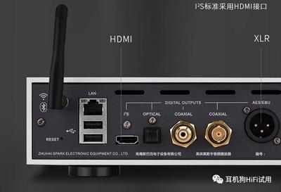 HiFi知識(shí):支持Hi-Res的百年歷史數(shù)碼音樂(lè)傳輸介面--同軸輸出